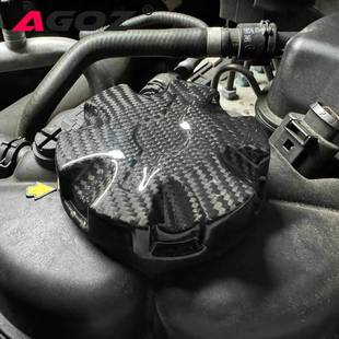 适用于宝马X3X5X4M3M42系3系4系5系改装 碳纤维防冻液水壶盖