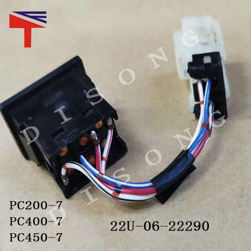 挖机电器件PC200-7PC300-7PC400-7转向开关22U-06-22290