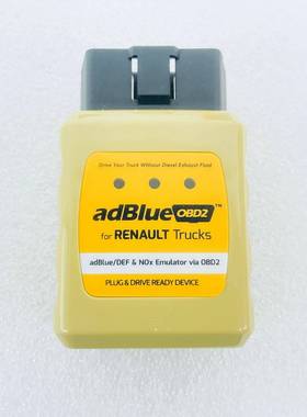 AdBlueobd2EmulatorForRENAULTTruckEmulator
