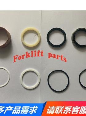 Komatsu小松叉车配件FD30-14代升降油缸油封修理包KB3055A-00058