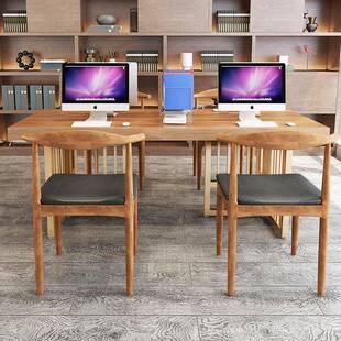 实木办公桌椅组合工作室多人接待洽谈会议长桌现代简约办公工作台