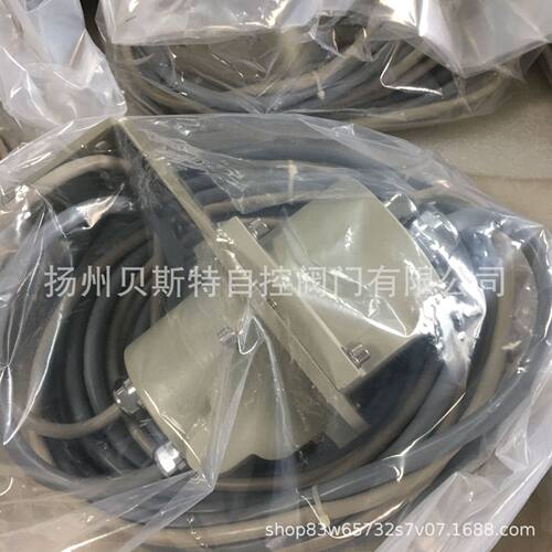 分体安装延长线2SX7300-4GA10分体电缆2SX7300-4GA72配西博斯使用