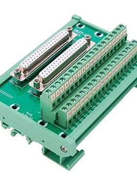 DB37端子台 DB37 双母头端子板DB37接线端子板 DB37Pin接线端子