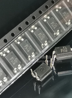 FL817 FL817C贴片SOP4/DIP4直插代替EL817/PC817/LTV817 MOS