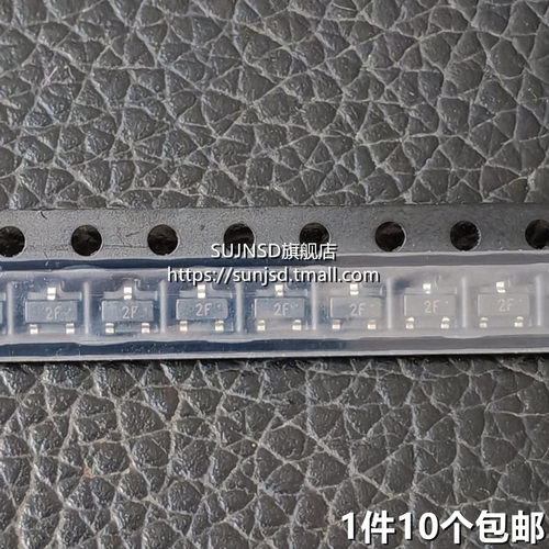 2F丝印贴片三极管BC850MMBT2907
