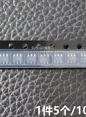 右上 30R 36R 37R 37T 37I贴片6脚电源MOS管芯片LD7536/LD7567RGL