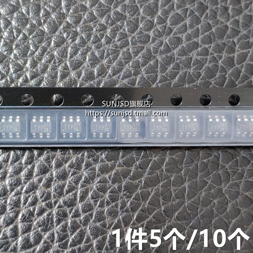 右上 30R 36R 37R 37T 37I贴片6脚电源MOS管芯片LD7536/LD7567RGL