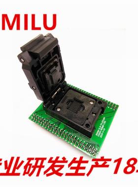 HMILUIC测试座BGA96转DIP96弹片测试座0.8mmBGA测试治具