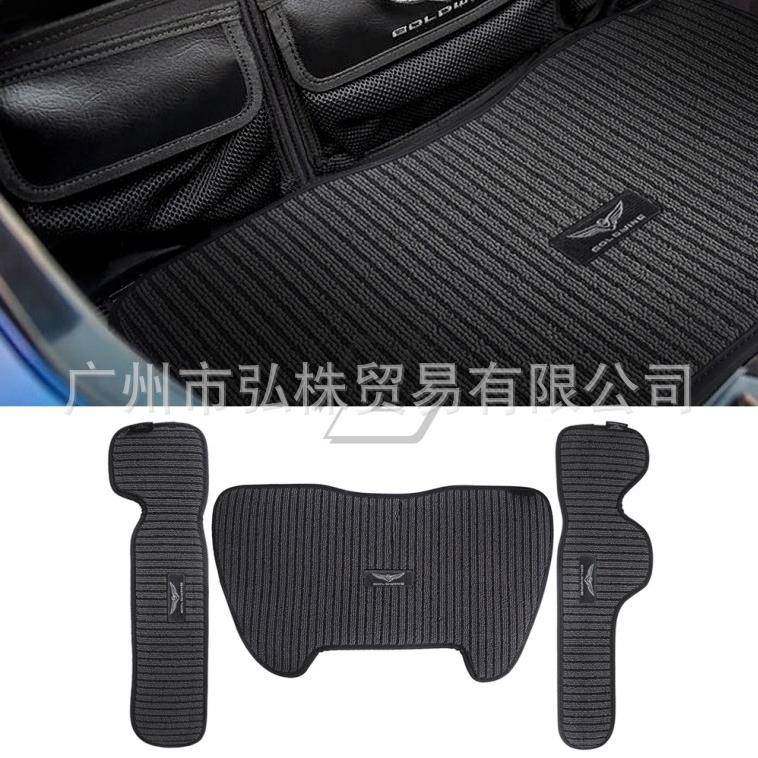 金翼GL1800改装尾箱内垫新款挂包边箱侧垫F6B内胆包分类工具包,农用物资,其他肥料,淘宝优惠券,粉丝福利购,淘宝优惠卷