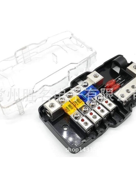 汽车多功能保险丝盒带led灯四路30A 60A保险丝座多路OANS小号叉栓