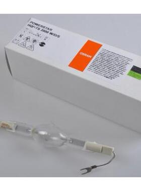 OSRAM欧司朗HQI-TS双端石英金卤灯70W150W1000W2000WRX7S大功率