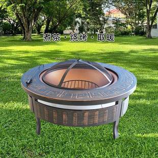 32寸多功能烧烤桌户外烧烤炉木炭烤火盆庭院碳火盆家用BBQ烧烤架
