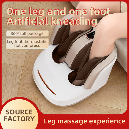 俄文跨境家用全自电动足疗机脚底足底按摩器腿部按摩footmassage