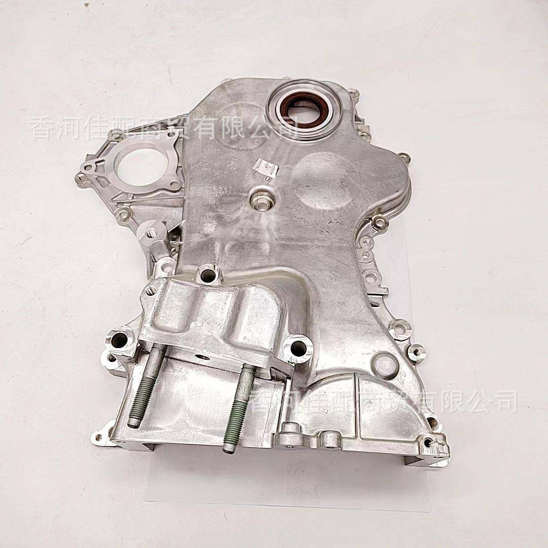 21350-2E030适用于现代起亚07-12ELANTRA正时链条和油泵盖总成,餐饮具,配套器具,淘宝优惠券,粉丝福利购,淘宝优惠卷