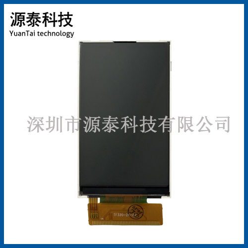 3.2寸IPS全视角液晶屏16:9分辨率480*800多接口40PIN插接式320-26