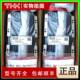 THK模组KR30H06BKR30H10B型行程0120022010AQ10A0带防尘