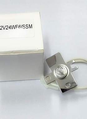 Sysmex希森美康 血凝仪光源CS1300 CS2000 CS5100 12V24W灯泡