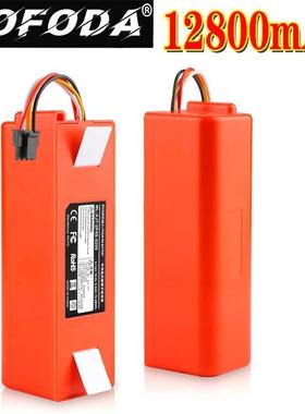 原装石头扫地机器人S50S51S55锂离子原装机器人吸尘器更换电池