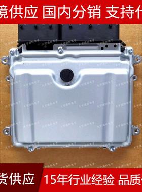 适用奔驰A272A273发动机电脑板ME9.7ECUA2721532492电路板