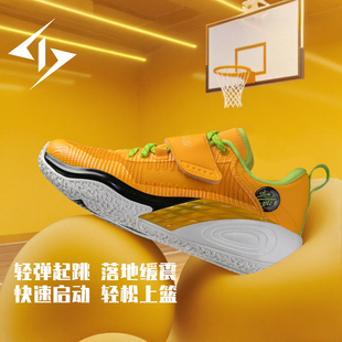 shiyitong速球一代实战篮球鞋男款青少年缓震防滑透气低帮运动鞋