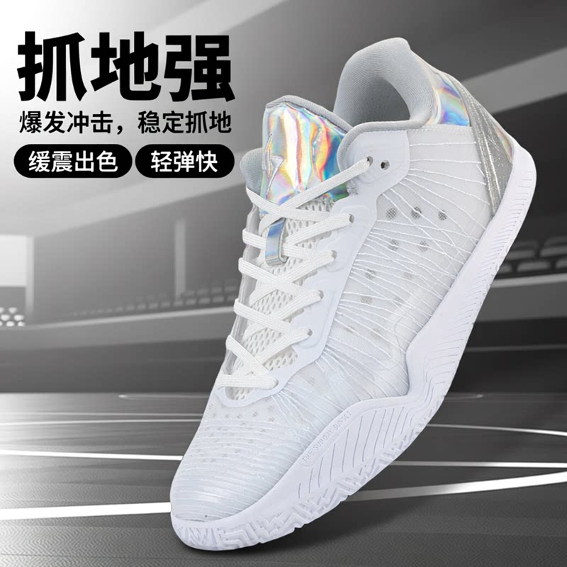 shiyitong二代实战篮球鞋男款专业碳板气垫减震青少年低帮运动鞋