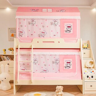 1.9床 1.2 A类儿童城堡款 上下铺子母床蚊帐房屋遮光床帘回底伸缩款
