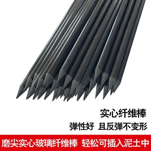 【500套e】绝缘棒高强度耐高压实心玻璃纤维绝缘棍地桩绝缘杆逆变