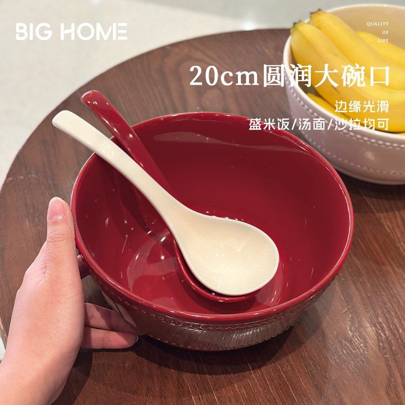 红色大容量汤碗!釉下彩过年家用高级感餐具水果沙拉面碗结婚送礼