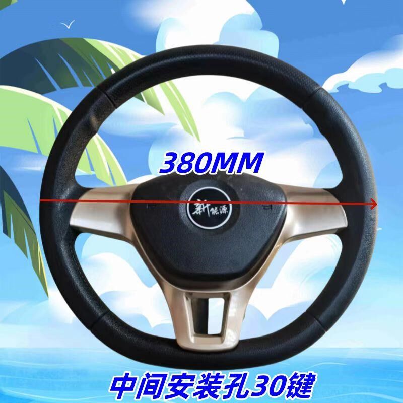 简易驾校仿真驾驶模拟器学车模拟机方向盘驾考教练机练车科目二三