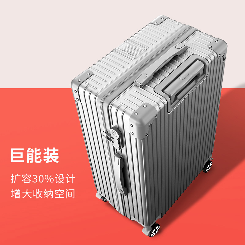 扩展行李箱女24寸拉杆箱旅行箱包20F男学生28大容量密码登机皮箱