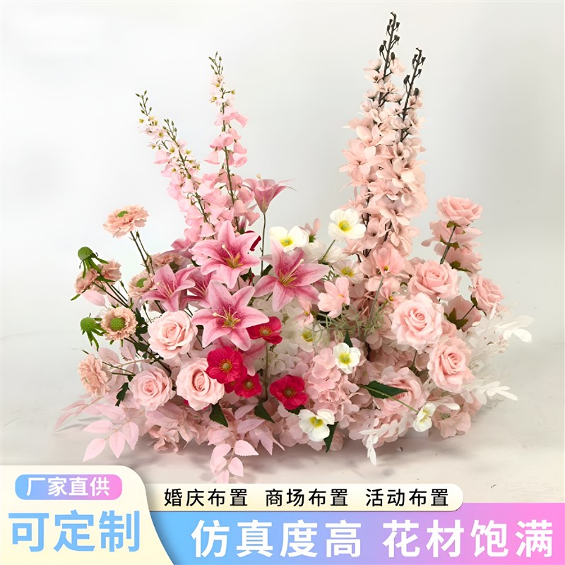 新款婚礼婚庆周岁订婚宴现场布y置绢花仿真花假花艺迎宾路引花装