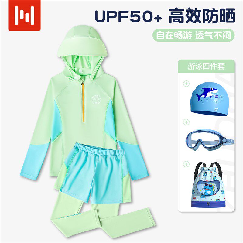 儿童泳衣a男童两件式长袖2025新款青少年游泳衣男孩专业训练泳裤