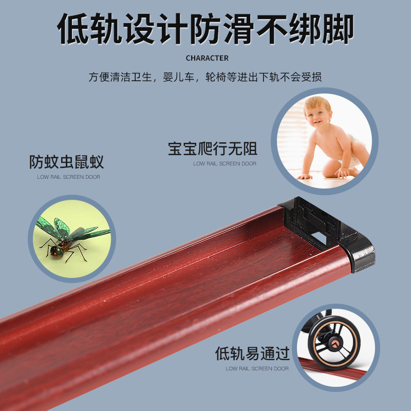 纱门防蚊推拉式隐形伸缩帘加厚铝合金摺叠网透风阳台自动回卷入户