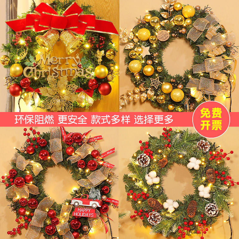 2023新款圣诞节装饰品花环门挂花圈场景布置圣诞树圈挂饰挂件门饰