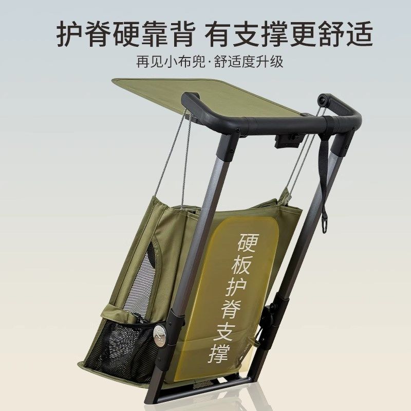 口袋式推车轻便婴儿推车一键折叠y可登机可坐可半躺溜娃凯利TS208