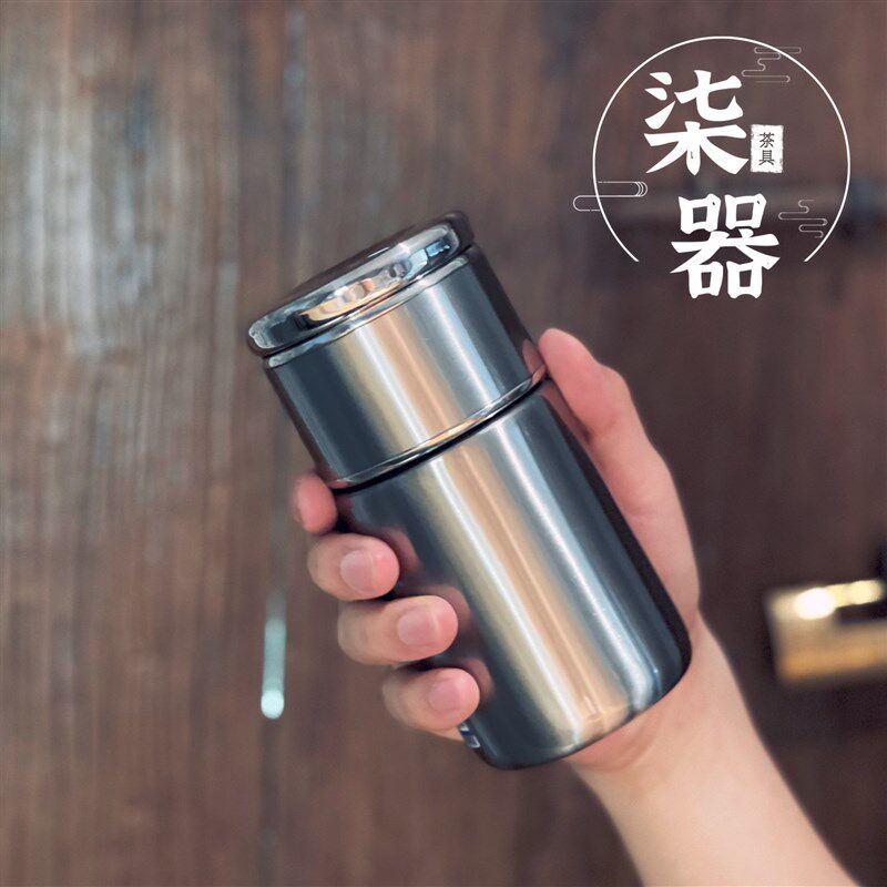 茶水分离不锈钢保温杯p男女士泡花茶杯子便携网红旅行喝茶水杯迷