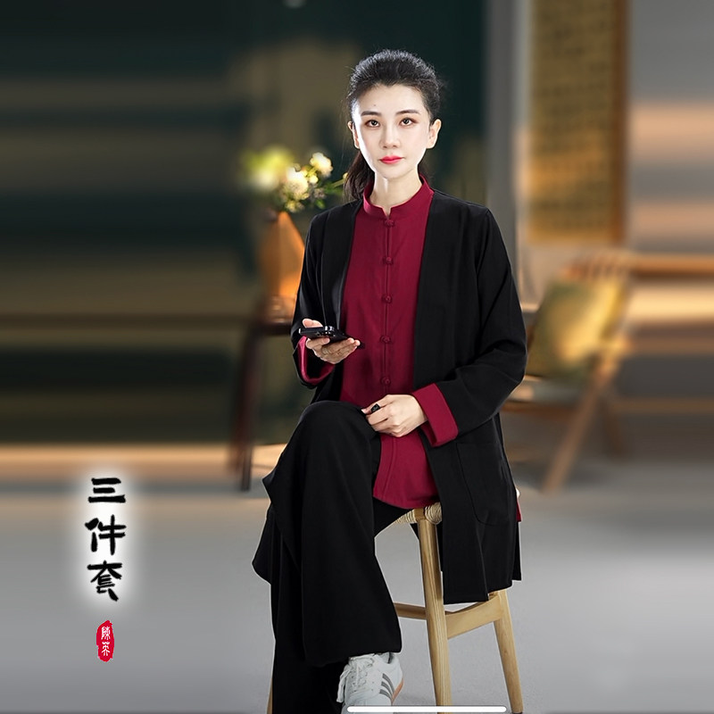 【 太极服外搭】2024年秋冬季新D长款男女双层武术八段锦练功服装