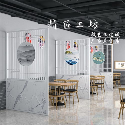 新品优惠餐厅铁艺屏风卡座隔断围栏茶楼酒楼饭店火锅店烧烤店包厢