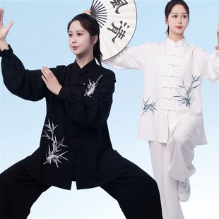 太极服女款新款h白色男士武术表演练功服装春夏季八段锦太极拳服