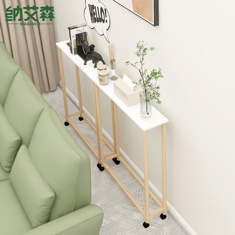 沙发后置物架长条架夹缝边柜客厅窄书架边角收纳架床头靠墙多层架,住宅家具,搁板/置物架/家用陈列架,淘宝优惠券,粉丝福利购,淘宝优惠卷