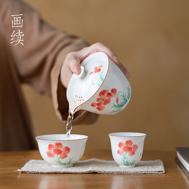 手绘扶桑花白瓷快客杯旅行包便携式手抓壶茶具套装二人泡茶杯陶瓷