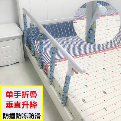 婴儿童床护栏宝宝防摔防掉床挡板小孩床边护栏围栏成人.老人床护