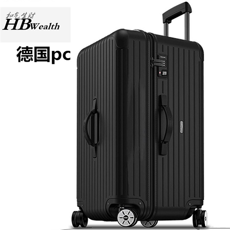 拉杆箱万向轮3h0寸超大容量旅行箱男42寸女34寸拉链皮箱行李箱32