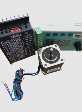 42步进电机套装脉冲控制器驱动器42H40马达可正反转调速直流电24V