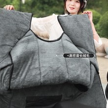 2021新款冬季电动摩托挡风被保暖加厚防水双系绳防漏风把套围脖款