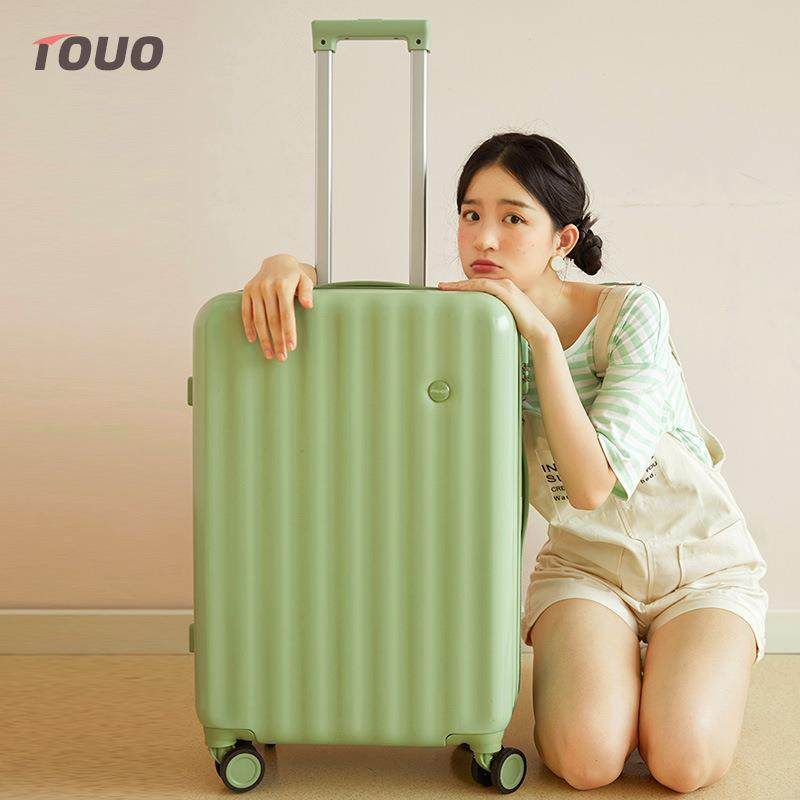 行李箱万向轮女拉杆箱男24寸旅行箱E登机箱包男20寸皮箱子26寸