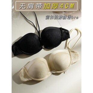 加厚4CM无肩带挂颈前扣内衣女防滑不掉抹胸小胸聚V拢显大美背文胸