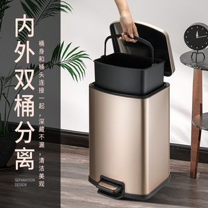 帝梵不锈钢脚踏垃圾桶家用厨房客厅卫生间大号厕所办公室带盖桶