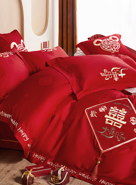 中式新婚庆四件套全棉纯棉100s长绒棉大红色X结婚刺绣床品