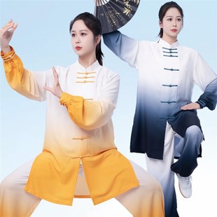 2025新款太极服女高档春秋太极拳服男士武T术服装八段锦服